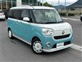 2017 Daihatsu Move Canbus