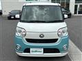 2017 Daihatsu Move Canbus