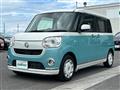 2017 Daihatsu Move Canbus