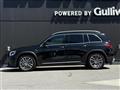 2022 AMG AMG Others