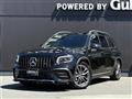 2022 AMG AMG Others