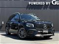 2022 AMG AMG Others