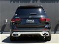 2022 AMG AMG Others