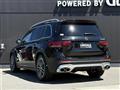 2022 AMG AMG Others