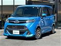 2017 Toyota Tank