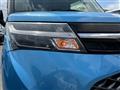 2017 Toyota Tank