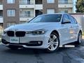 2014 BMW 3 Series