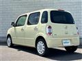 2014 Daihatsu MIRA COCOA
