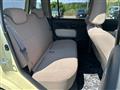 2014 Daihatsu MIRA COCOA