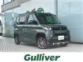 2024 Mitsubishi DELICA MINI