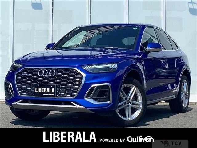 2021 Audi Q5