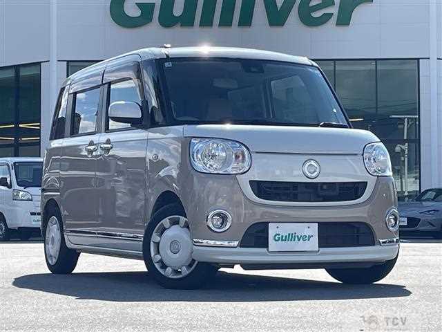 2017 Daihatsu Move Canbus