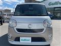 2017 Daihatsu Move Canbus