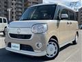 2017 Daihatsu Move Canbus