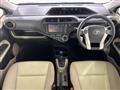2014 Toyota AQUA