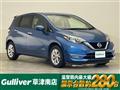 2020 Nissan Note
