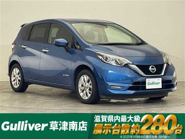 2020 Nissan Note