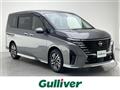 2025 Nissan Serena