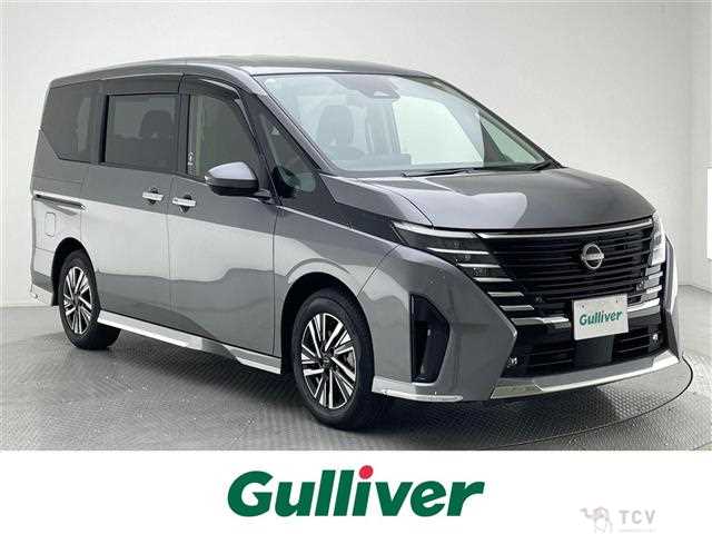 2025 Nissan Serena