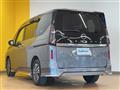 2025 Nissan Serena