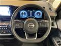 2025 Nissan Serena
