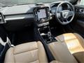 2019 Volvo XC40