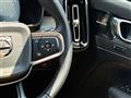 2019 Volvo XC40