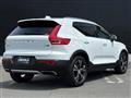2019 Volvo XC40