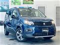 2023 Peugeot Partner