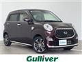2020 Daihatsu Cast