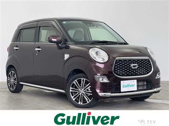 2020 Daihatsu Cast