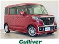 2018 Suzuki Spacia