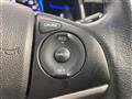 2015 Honda SHUTTLE HYBRID