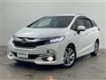 2015 Honda SHUTTLE HYBRID