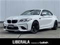 2018 BMW M Model