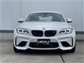 2018 BMW M Model