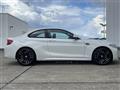 2018 BMW M Model