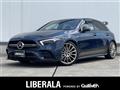 2019 AMG A-Class