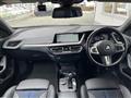 2020 BMW 1 Series