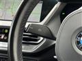 2020 BMW 1 Series