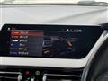 2020 BMW 1 Series