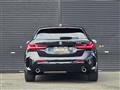 2020 BMW 1 Series