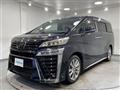 2020 Toyota Vellfire