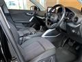 2018 Audi Q2