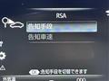 2020 Toyota Crown Hybrid