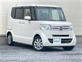 2015 Honda N BOX