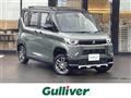 2024 Mitsubishi DELICA MINI