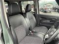 2024 Mitsubishi DELICA MINI
