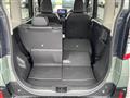 2024 Mitsubishi DELICA MINI