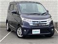 2013 Nissan DAYZ